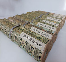 石狮春画全集之春画秘谱大观-中国古代春宫绘画全集